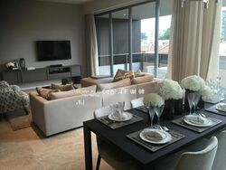 Leedon Residence (D10), Condominium #446294931